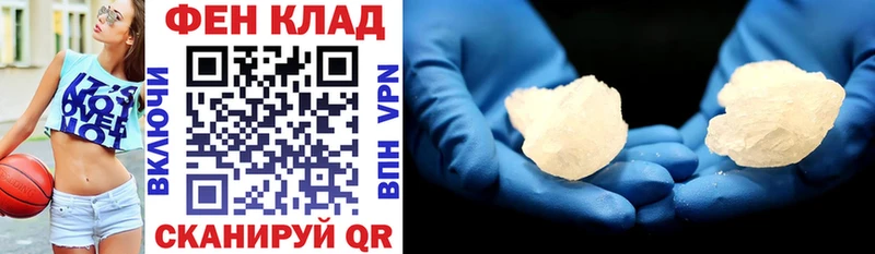 наркошоп  Щёлково  Amphetamine 97% 