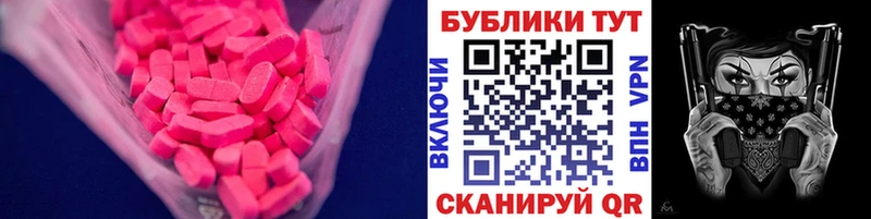 ЭКСТАЗИ louis Vuitton  Щёлково 