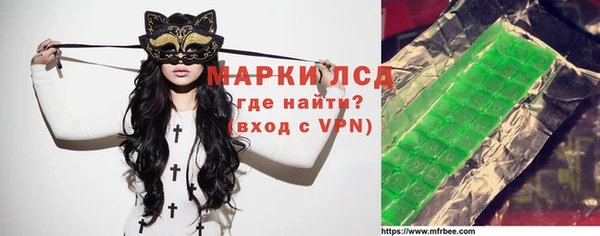 mdma Майский