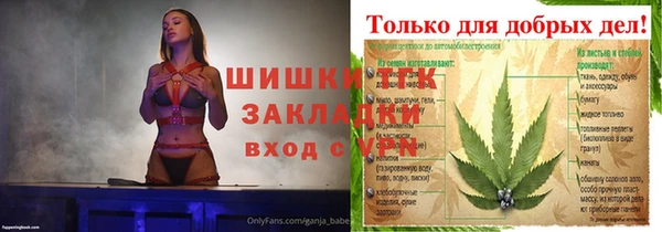 mdma Майский