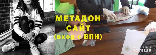 mdma Майский