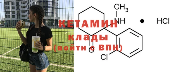первитин Медвежьегорск