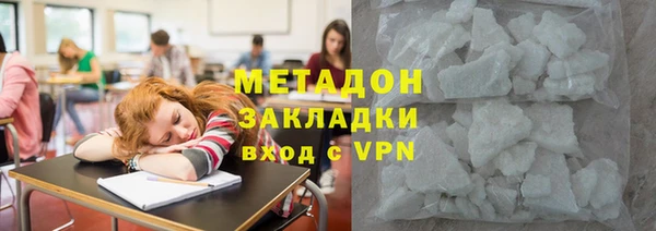 MESCALINE Магас
