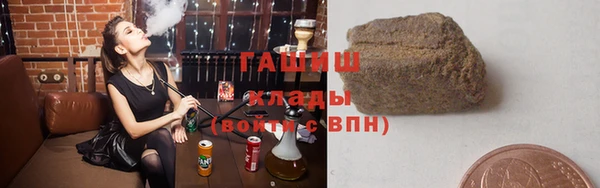 первитин Медвежьегорск