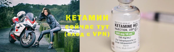 прущие крисы Магадан