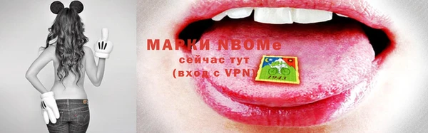 mdma Майский