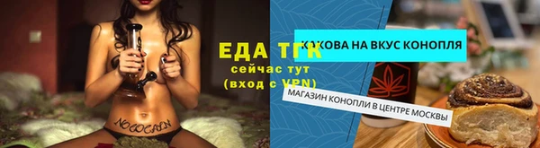 mdma Майский