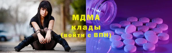 первитин Медвежьегорск