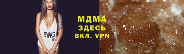 прущие крисы Магадан