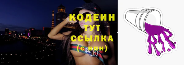 mdma Майский