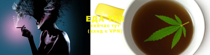 марки lsd Мегион