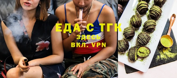 прущие крисы Магадан