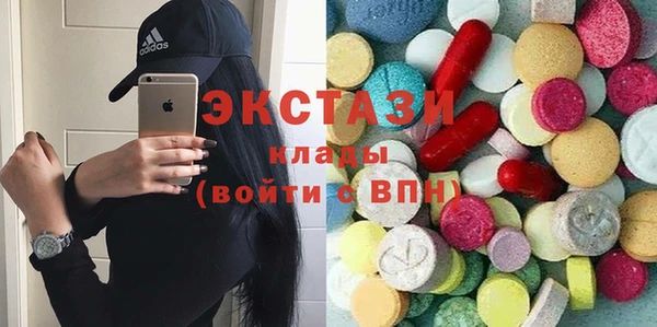 прущие крисы Магадан