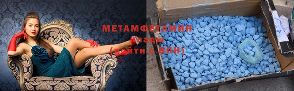 MESCALINE Магас
