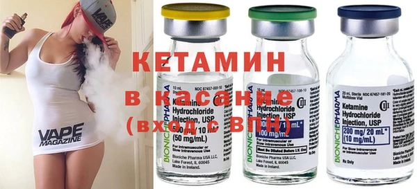 MESCALINE Магас
