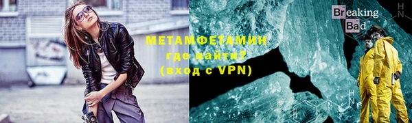 марки lsd Мегион