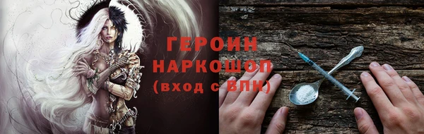 прущие крисы Магадан