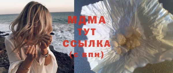 первитин Медвежьегорск