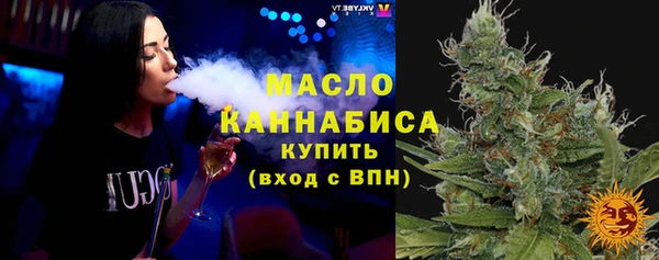 mdma Майский