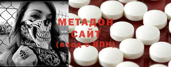mdma Майский