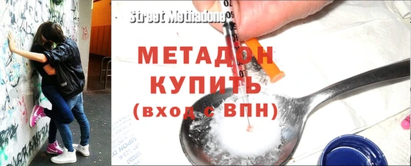 марки lsd Мегион