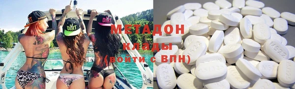 первитин Медвежьегорск